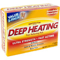 Mentholatum Ultra Strength Deep Heating Pain Relieving Rub  2 Tubes - 2 Oz