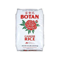 Botan Brand Calrose Sushi Rice - 50 LB (50 pound)