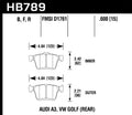 Hawk 15-20 Audi A3/S3 Performance Ceramic Street Rear Brake Pads - HB789Z.600 Fits select: 2016-2019 VOLKSWAGEN JETTA S, 2018-2019 VOLKSWAGEN ATLAS SE