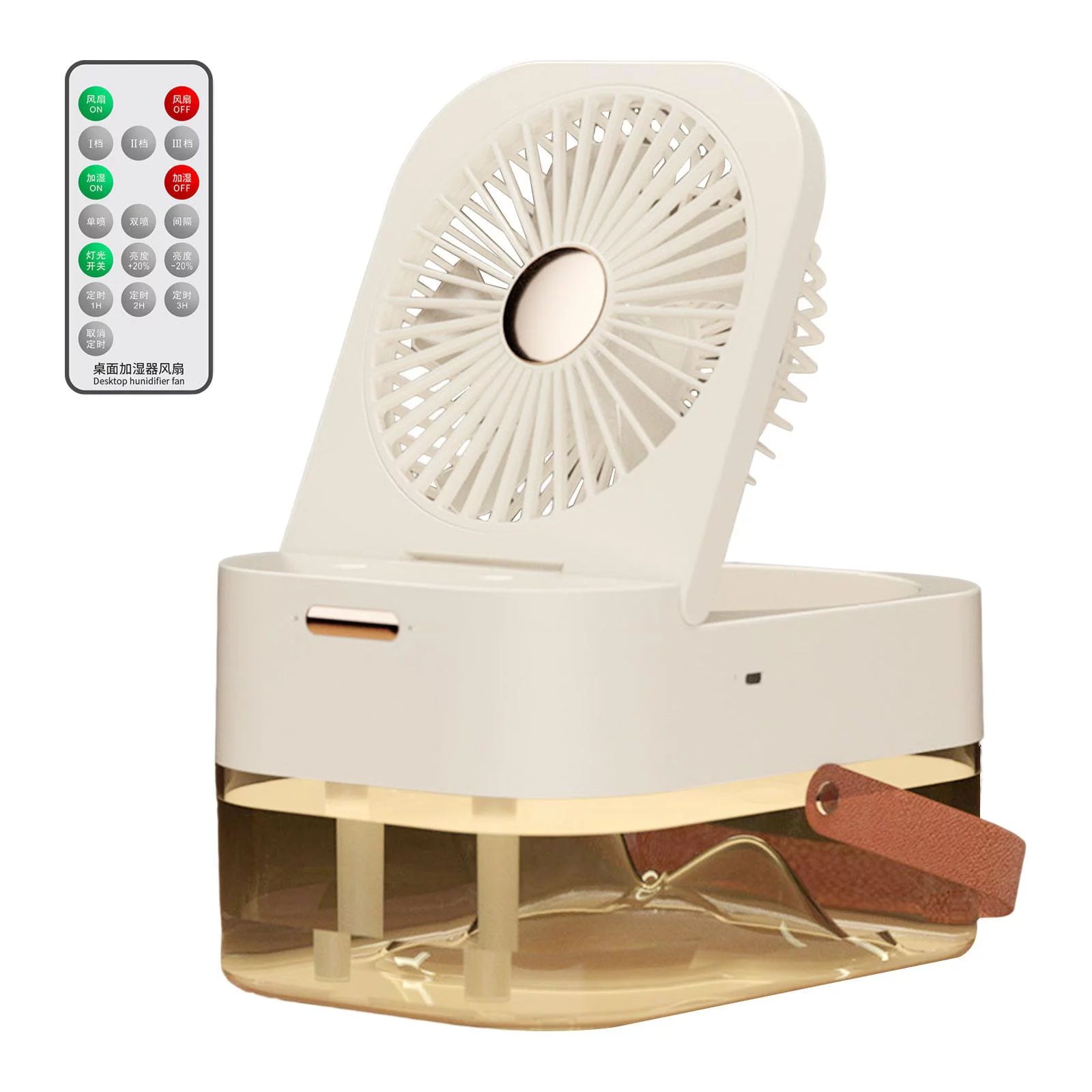 Desktop Humidifier Fan Night Light Mini Air Conditioner for Desk Car Bedroom White Remote Control