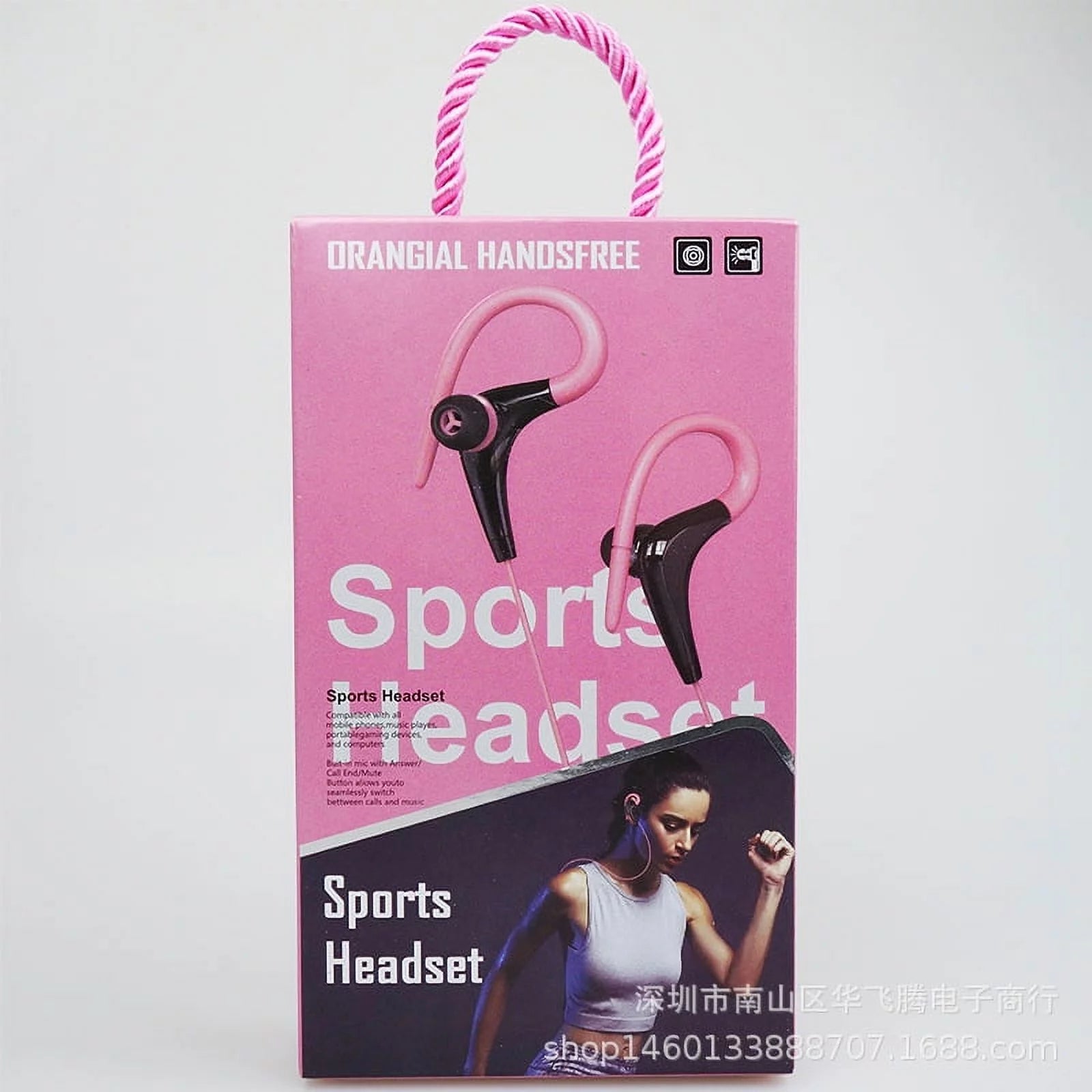 Sport Style Wired Earphones with Microphone, Noise Isolating Design, and Sustainable Materials, Brass,Pink